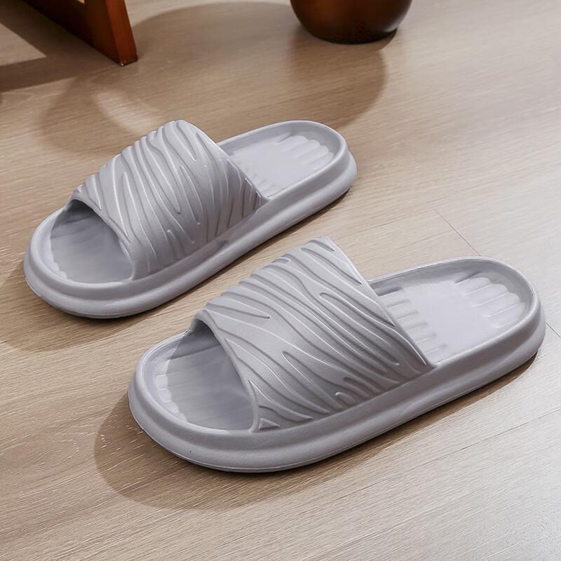 Cloud Feel EVA Non-Slip Shower Slippers 40-41