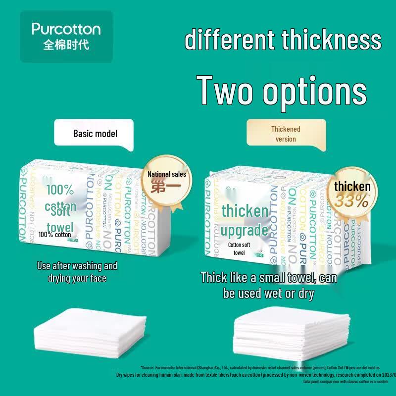 PurCotton 100% Cotton Soft Facial Tissues