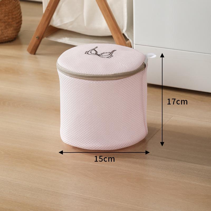 Mesh Laundry Bag for Machine Wash - Anti-Deformation Underwear Protector