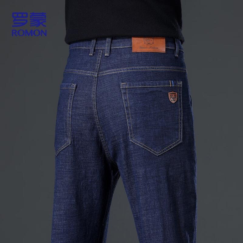 ROMON Men's ZH982 Straight-Leg Stretch Jeans