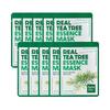 _Real Tea Tree Essence Mask 23ml X 10 Sheets