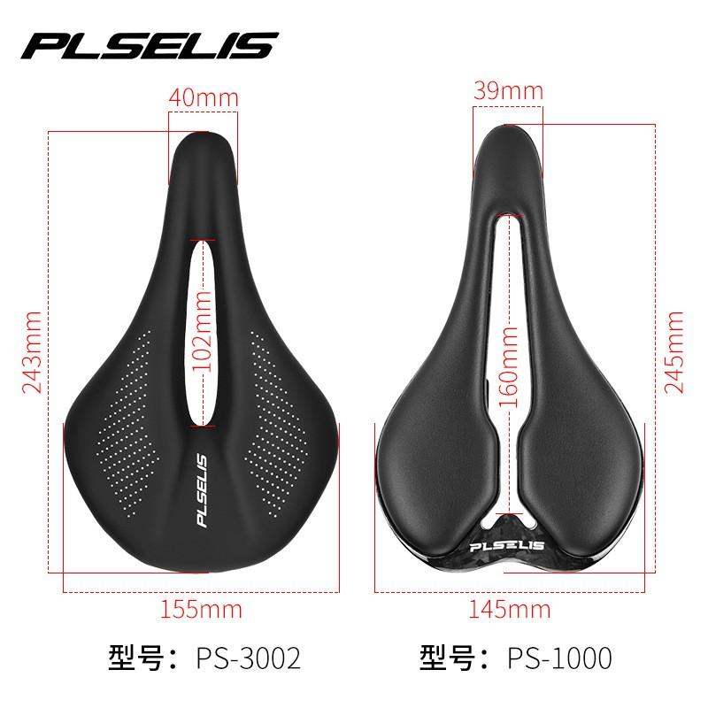 Carbon Fiber Hollow Bicycle Saddle Mountain Road Bikes Lightweight Racing Seat Cushion