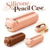 Large-capacity Bear Pencil Case Zippered Kids Stationery Bag NEW Pencil Pouch  School Students