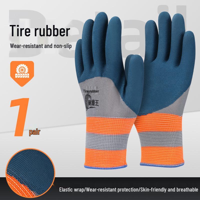 Foam Grip Non-Slip Latex Work Gloves for Men & Women - Breathable, Wear-Resistant Rebar Construction Safety Gloves