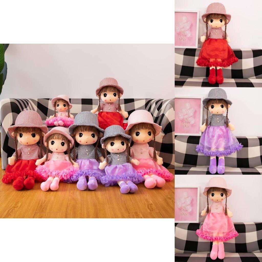 Plush Fairy Anna Doll Large Soft Crystal Pink Stuffed Toy Gift For Girls