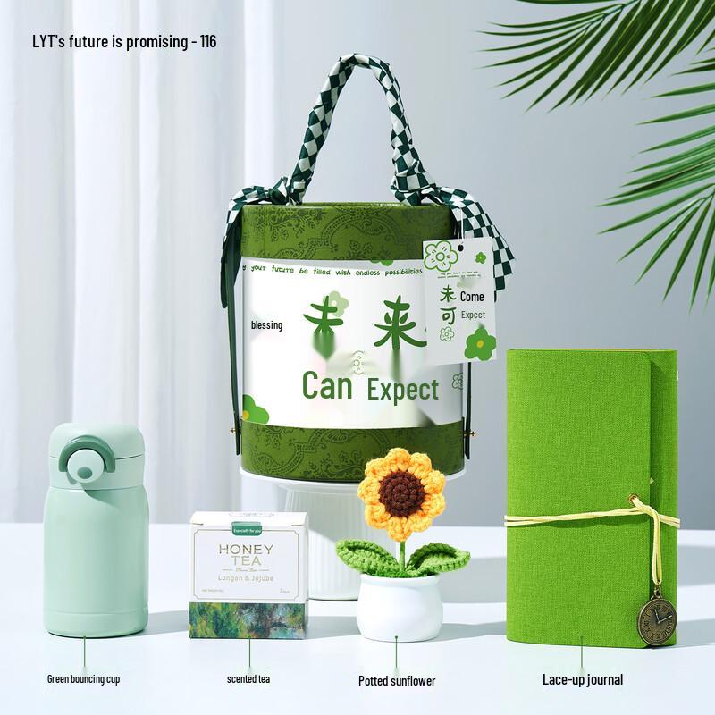 Women s Day Glass Cup Gift Set