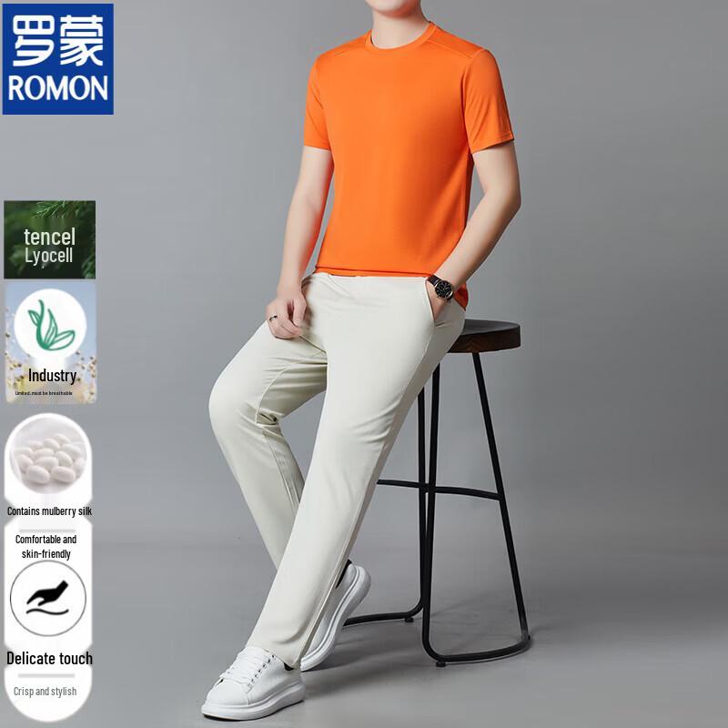 Romon Men s Summer Casual Short Sleeve T-shirt & Trousers Set 2XL