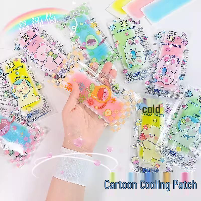 

Student Military Training Cooling Patch: Summer Heat Relief & Mobile Phone Fever Reduction Ice Pack Random 2 Pack