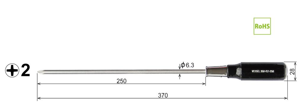 VESSEL Wooden Handle Penetrating Driver Shaft 350 (Long Type) +2×250