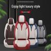 Accesorios Interior – Fundas para asientos de coche