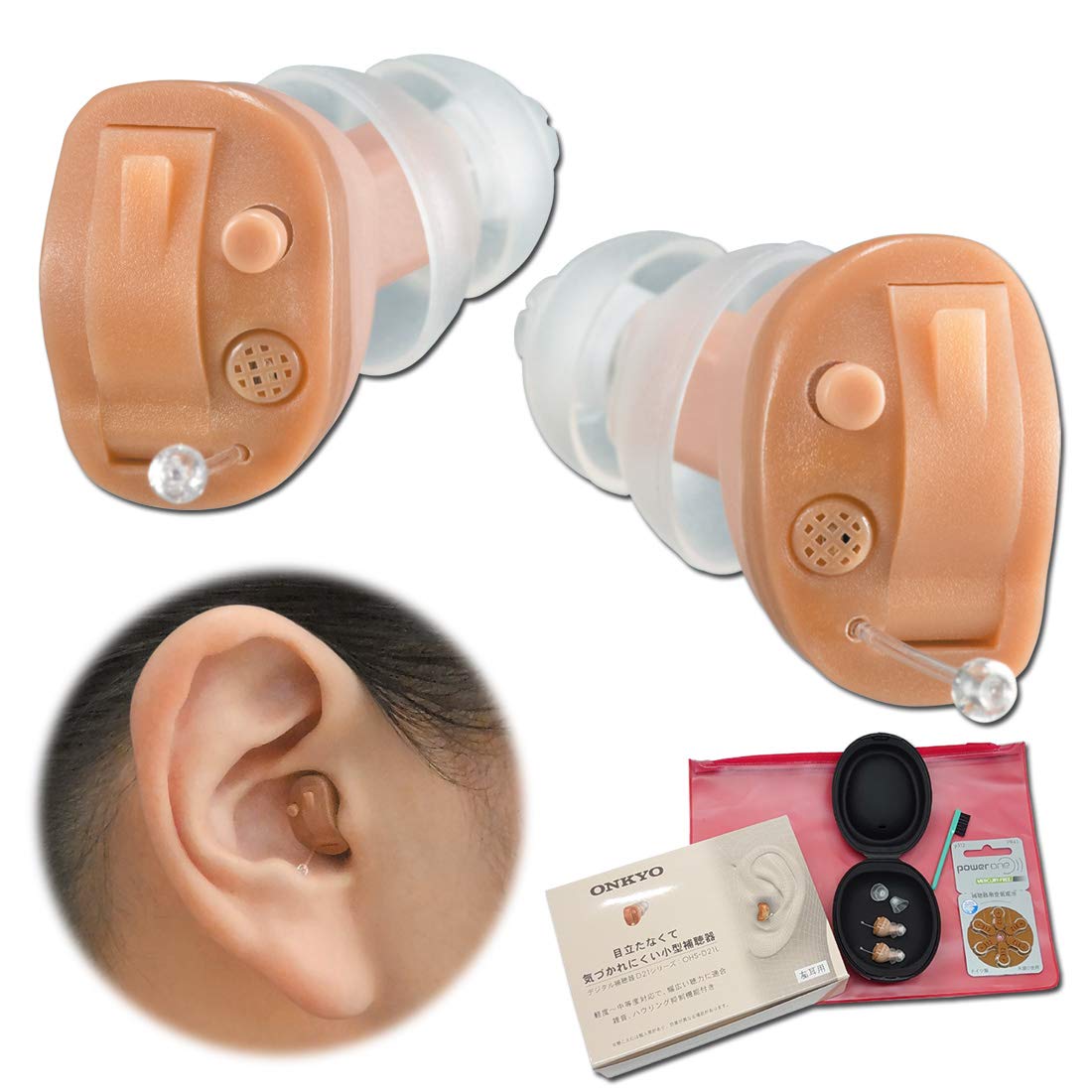 

ONKYO Digital Hearing Aid with Battery Pack and Storage Pouch Set and OHS-D21 In-Ear (Binaural) (Left Right) бежевий