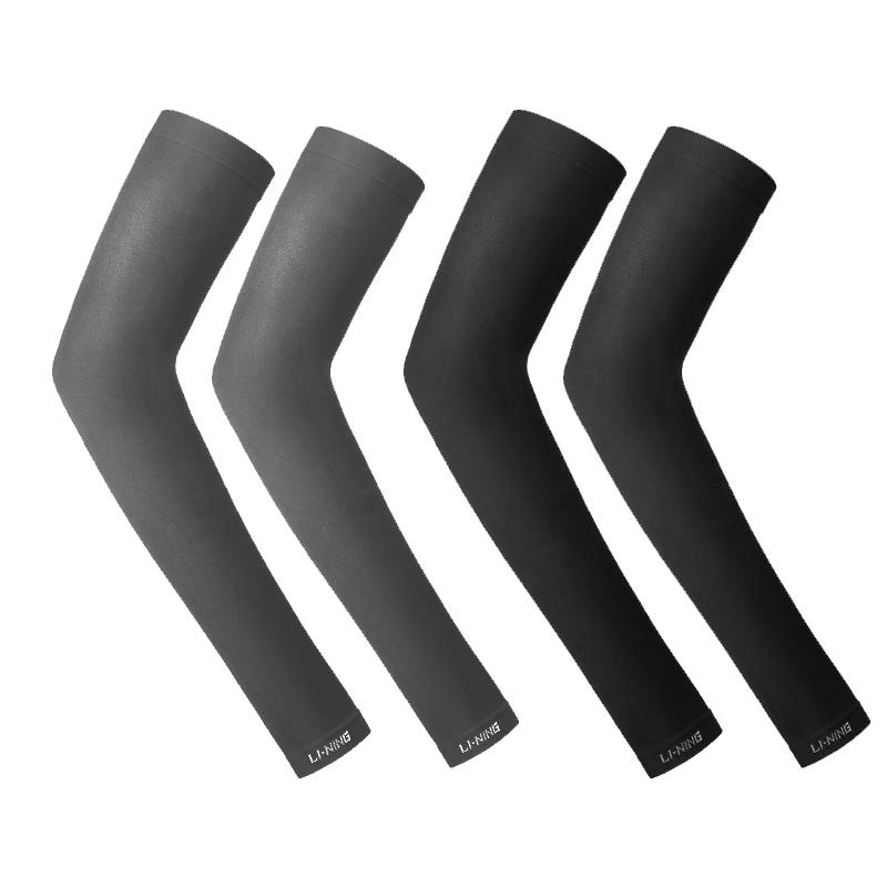 Li-Ning Unisex Ice Silk Sun Protection Arm Sleeves (2 Pairs)