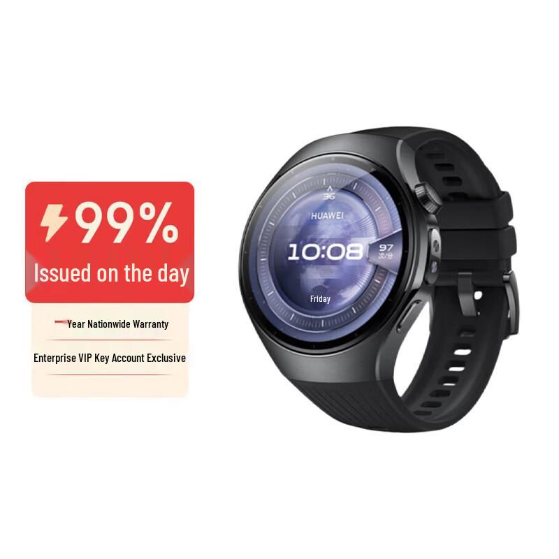 

HUAWEI WATCH 5 Smartwatch (CN version)
