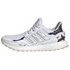 UltraBoost Clima 'Schematic - White' GY0524