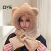 Women Winter Integrated Hat And Scarf Thick Fleece Warm Cartoon Fox Ear Decor Windproof Full Protection Outdoor Travel Cold Weather Snowboarding