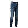 Men's Retro Slim-Fit Pleated Elastic Jeans