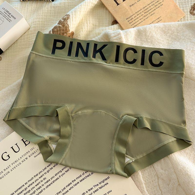 Damshorts Vår och Sommar Sömlösa Antibakteriella Ice Silk Andningsbara Mellanhöga