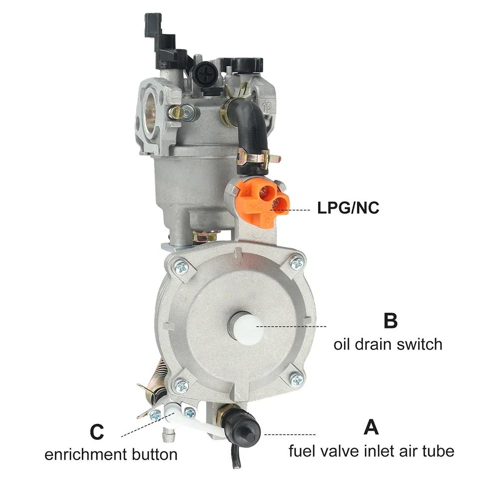 LPG168 Gasoline Generator Dual Carburetor Kit 3KW 168F 170F 6.5 Gasoline Generator Dual Carburetor Kit Accessories