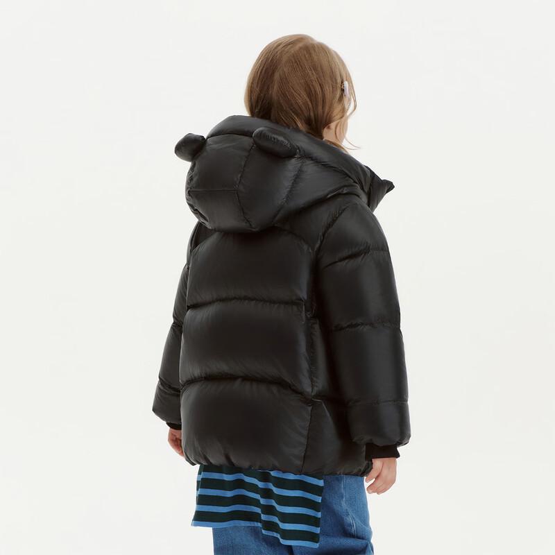 Tanboer Kids' 90% Duck Down Hooded Puffer Jacket