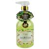 Lanzhouli Jasmine Petal Fragrance Shower Gel