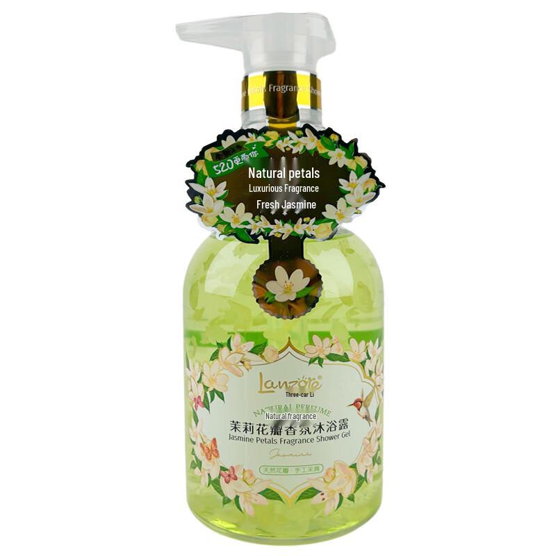 Lanzhouli Jasmine Petal Fragrance Shower Gel