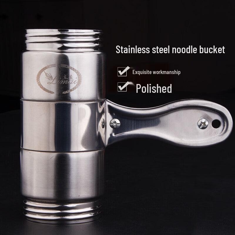 UOSO Manual Stainless Steel Noodle Maker