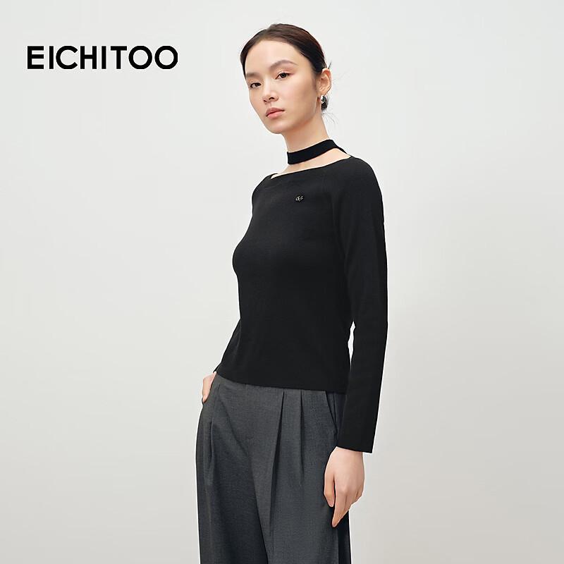 EICHITOO Women s Elegant Halter Knit Top M
