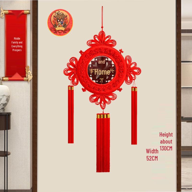 Large Chinese Knot Pendant - Fu Character Ornament for Living Room, Foyer & Entrance, New Year Decoration