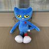 Pete the Cat Plush Hand Puppet for Early Childhood Education