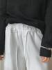 Dorothy Women's Korean Retro Wide-Leg Sweatpants with Elastic Waist and Drawstring