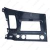 Honda Civic Android 10.1-Inch Screen Mod Kit - Audio-Visual Bezel Frame