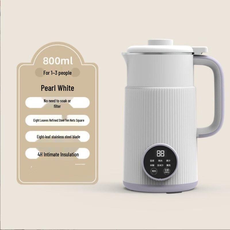 ZISIZ Мини-многофункциональный соевый молоковар