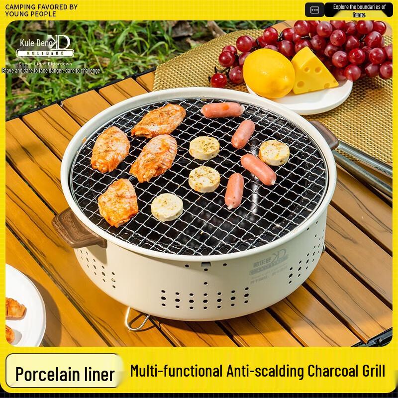 

Cooludeng KD Round Outdoor Charcoal Grill & Stove