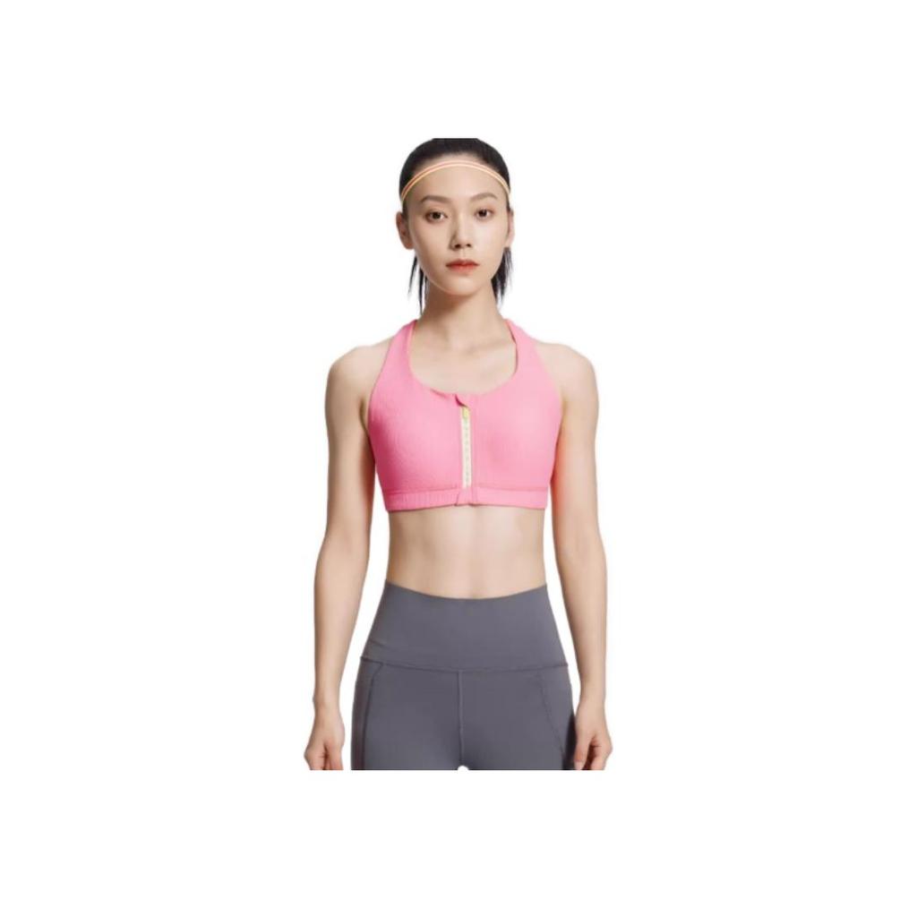 SAUCONY Solid Color Full Coverage Adjustable Intensity Support Running Sports Bra Women Underwear Bright-Pink SC1230128B-PK08