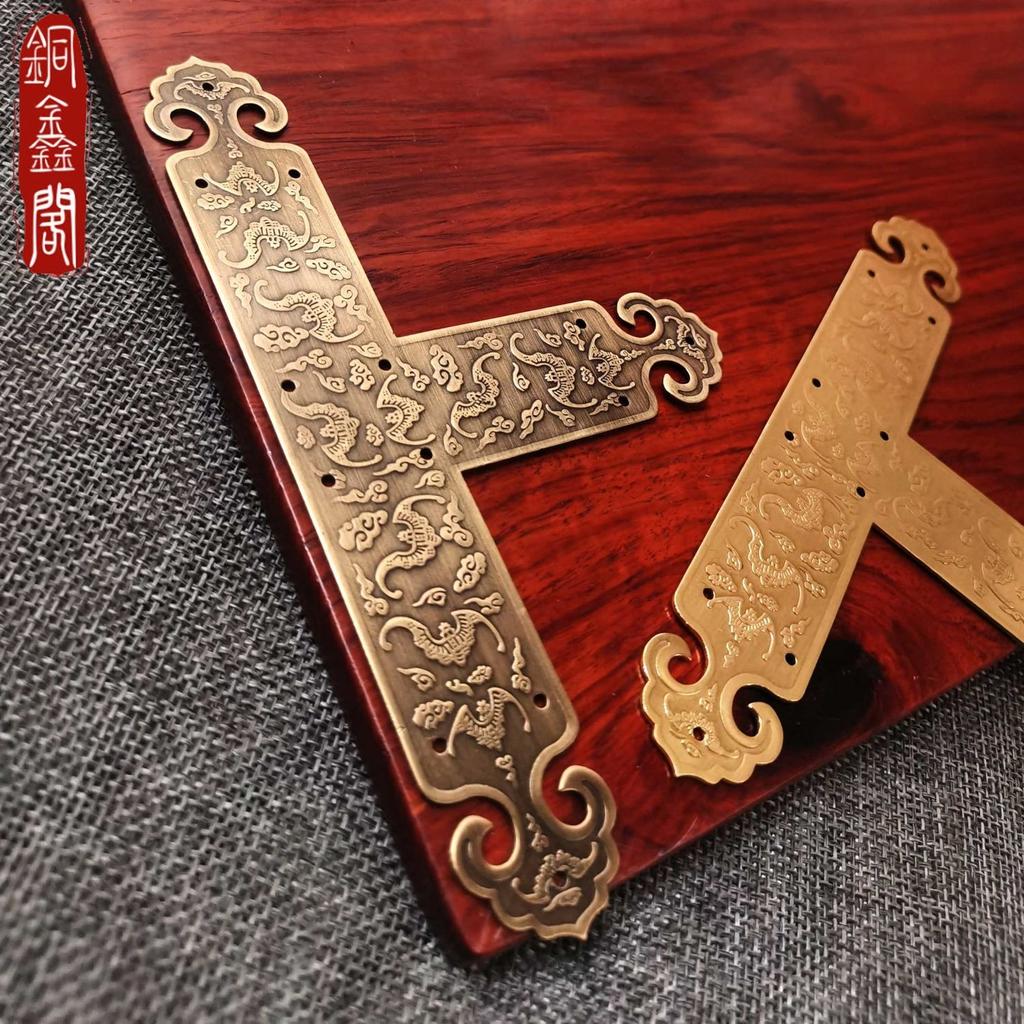Antikes reines Kupfer bedrucktes Kupfer-Eckblech Türdekoration Kante Chinesische Schranktür Kupfer-Ecke