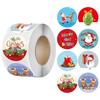Children'S Christmas Gift Label Stickers School Teachers Commended Students Reward Self-Adhesive Decorative Gifts Series