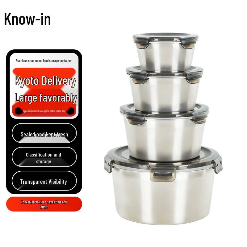 Zhi Feng Stainless Steel Round Food Storage Container Set