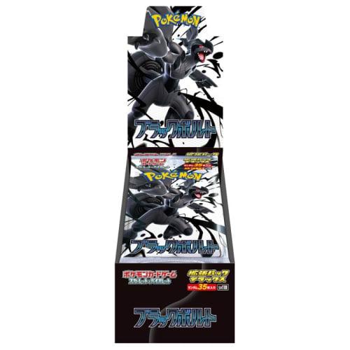 Pokemon Card Game Scarlet & Violet Expansion Pack Deluxe Black Bolt
