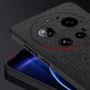 Für Xiaomi 17 Ultra 5G Hülle Holzstruktur PU-Lederbeschichtete PC-TPU-Handyhülle