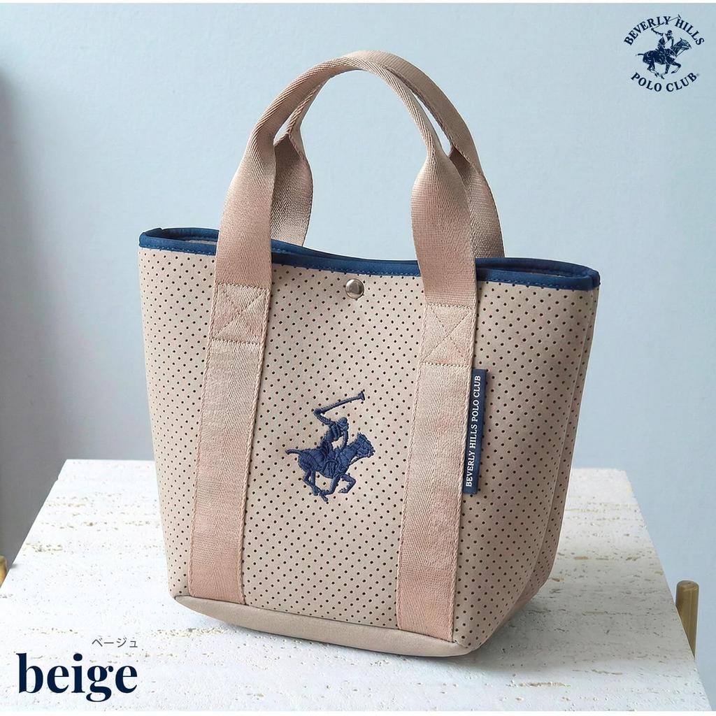 BEVERLY HILLS POLO CLUB Mini Tote Perforated Stylish Casual Bag (BHPC) Bag, Neoprene-like Material, Lightweight, (bm3029)