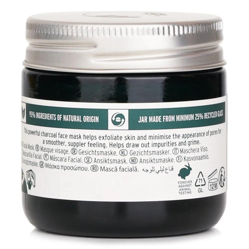 Charcoal Pore-Tightening Mask 75ML