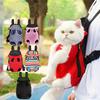 Pet Bag Dog Go Out Tote Bag Portable Backpack Cat Travel Messenger Bag Backpack Cat Out Bag Cat Carrier Cat Backpack Carrier