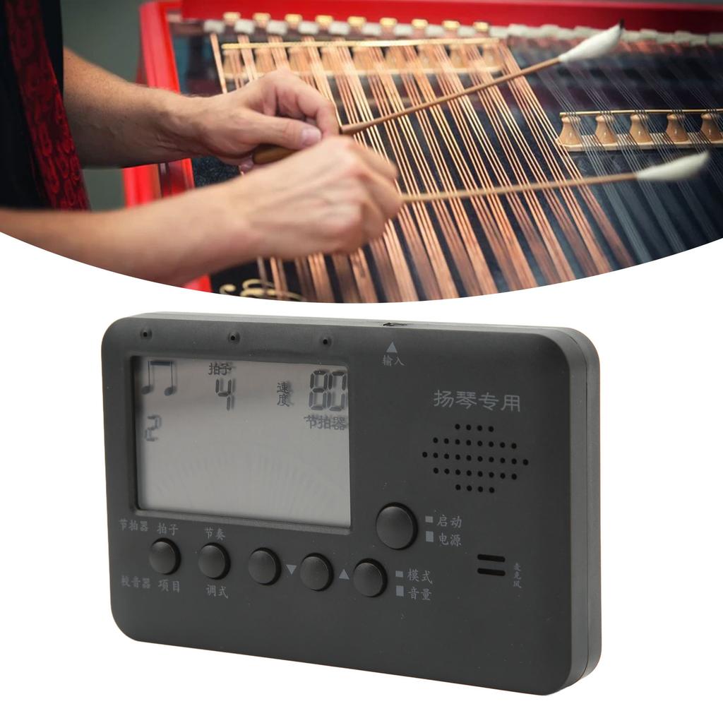 Dulcimer Tuner 3 in 1 Metronome Tuner Tone Generator Music Instrument Tool with LCD Display MT520Y Black
