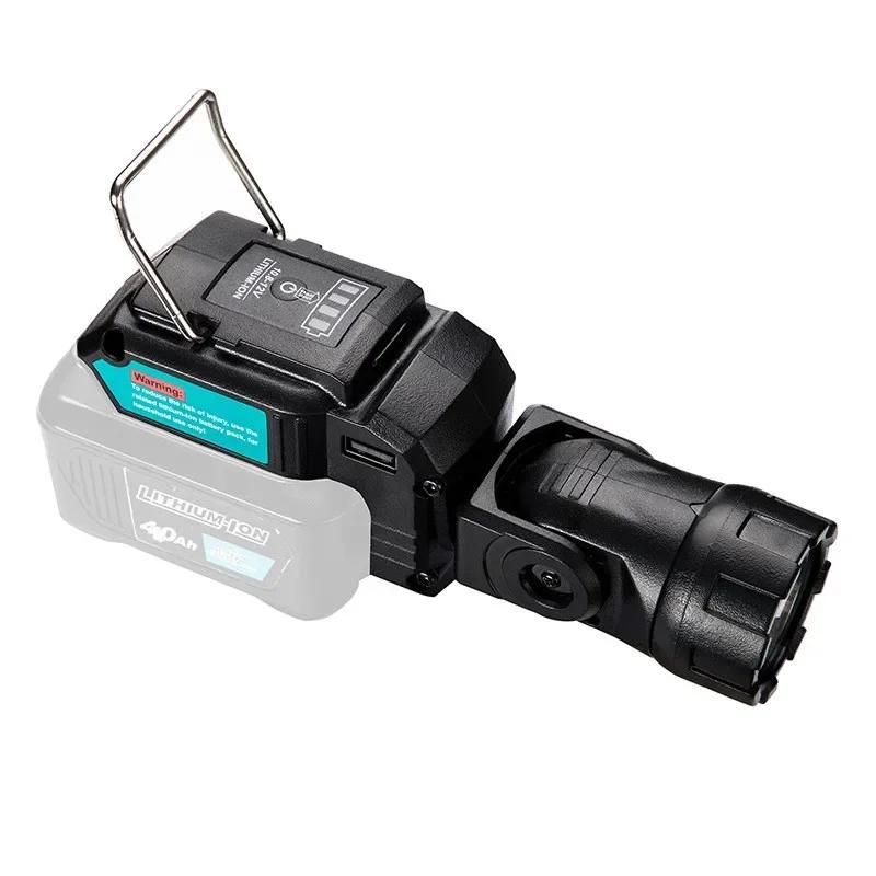 MT Universal Rotating Light for Makita 10.8-12V Flush Mount Li-Ion Batteries DCL510 Flashlight Work Light for Emergency Lighting