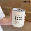 Stainless Steel Insulated American Coffee Mug Portable Outdoor Mug With Straw 320Ml