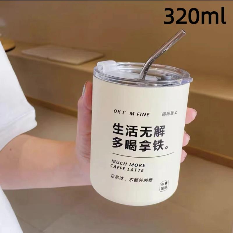 Stainless Steel Insulated American Coffee Mug Portable Outdoor Mug With Straw 320Ml