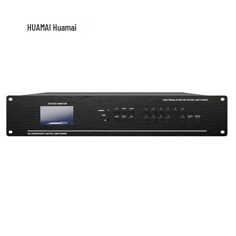 HUAMAI HDMI Display Splicing Matrix Switcher CN plug (adapter included)