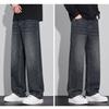 Autumn New Four-season European and American Large Size Blue-gray Loose Straight Jeans Men's Very Light Pants