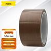 mr2872 - 120mm x 10m x 0.18mm