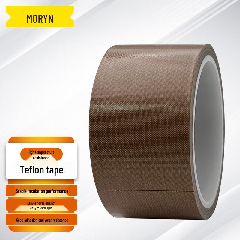 MORYN High-Temperature PTFE Insulation Tape